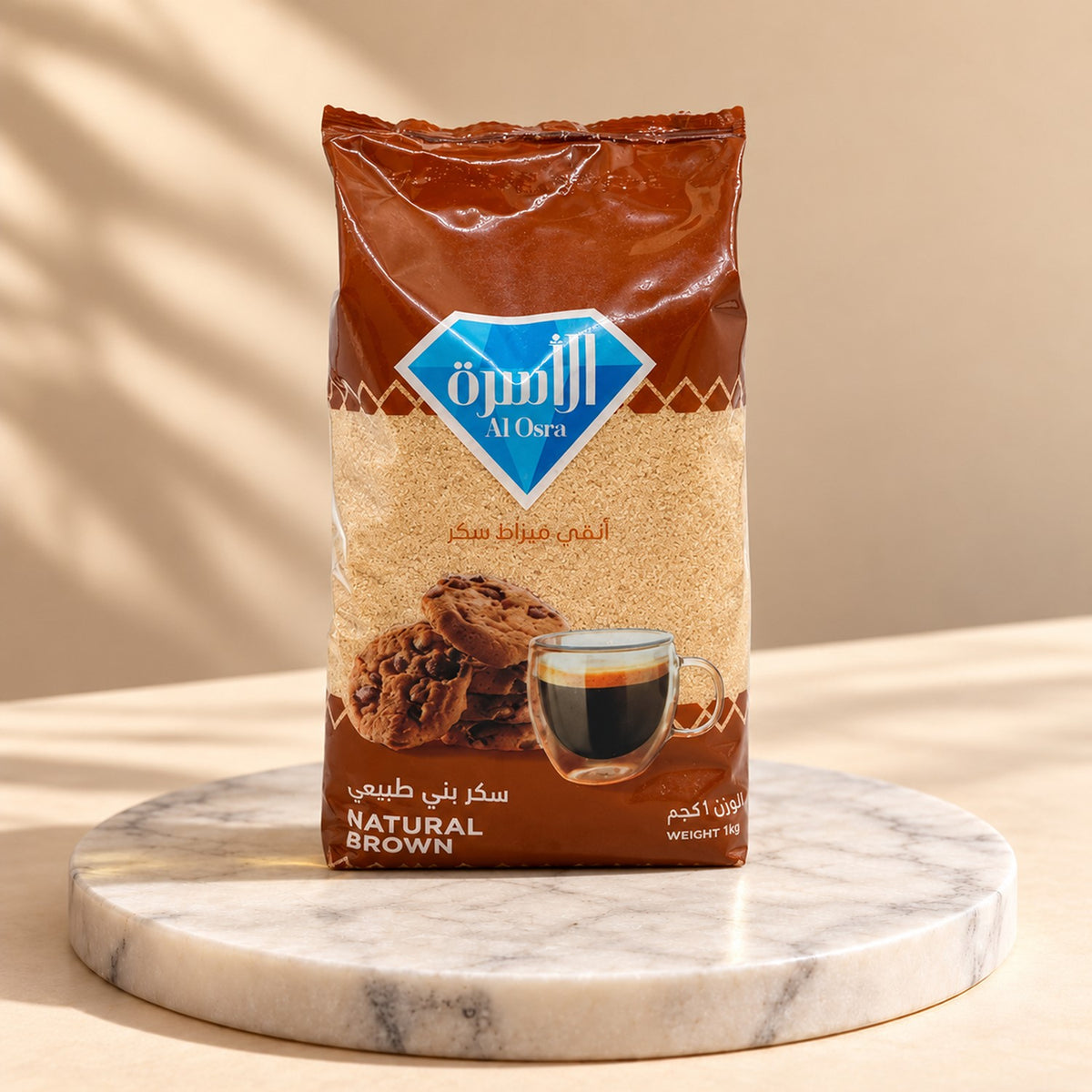 Al Osra Brown Sugar 2Kg