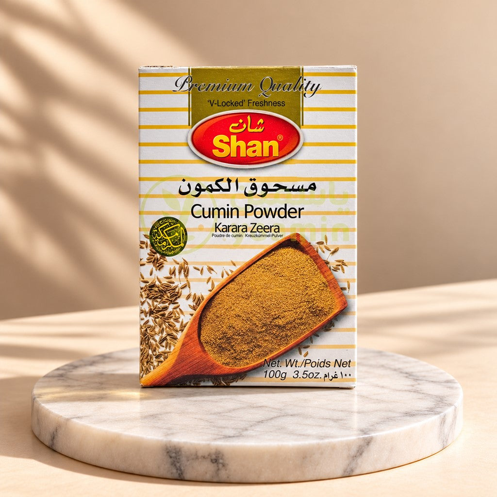 Shan Cumin Powder (Karara Zeera) 100g